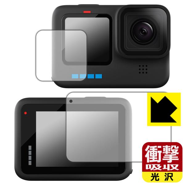 GoPro HERO10 Black fނŏՌzIیtB Ռzyz (Cp/Tup)