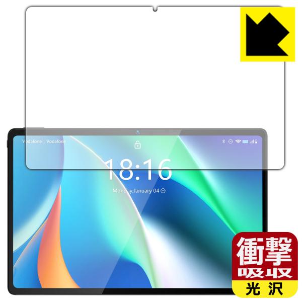 BMAX MaxPad I11 / I11 Plus / I11 Plus (2023) fނŏՌzIیtB Ռzyz