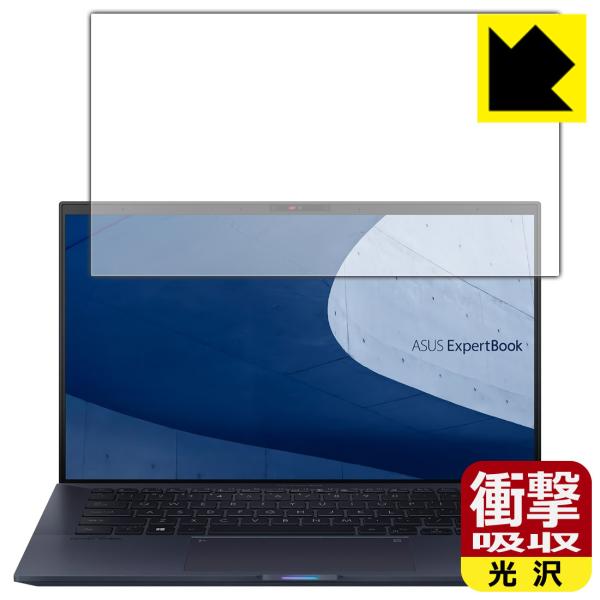 ASUS ExpertBook B9 B9450FA fނŏՌzIیtB Ռzyz