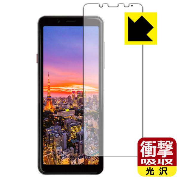 Mode1 GRIP (MD-05P) ����f�ނŏՌ����z���I�ی�t�B���� �Ռ��z���y����z (�O�ʂ̂�)