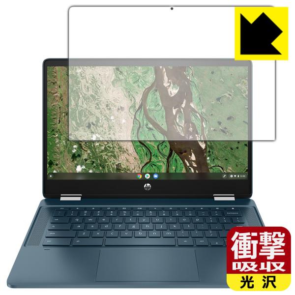 HP Chromebook x360 14b-cb0000�V���[�Y ����f�ނŏՌ����z���I�ی�t�B���� �Ռ��z���y����z