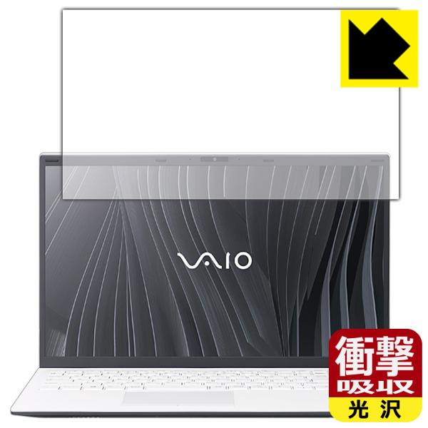 VAIO FL15 (VJFL51V[Y) (15.6^ChE2021N10\f) fނŏՌzIیtB Ռzyz (tp)