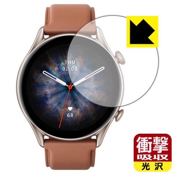 Amazfit GTR 3 Pro ����f�ނŏՌ����z���I�ی�t�B���� �Ռ��z���y����z