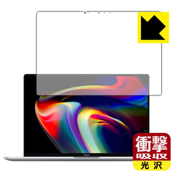Xiaomi Notebook Pro 14 (2021) fނŏՌzIیtB Ռzyz