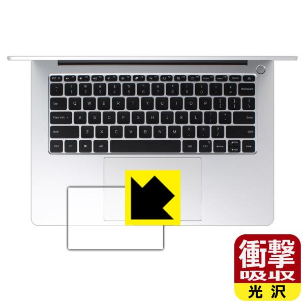 Xiaomi Notebook Pro 14 (2021) fނŏՌzIیtB Ռzyz (^b`pbhp)