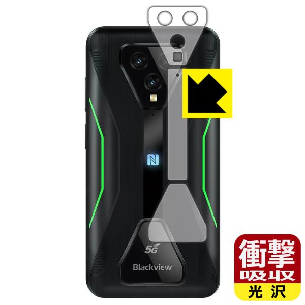Blackview BL5000 fނŏՌzIیtB Ռzyz (YӕpEuhSӕpENFC}[Nӕp)