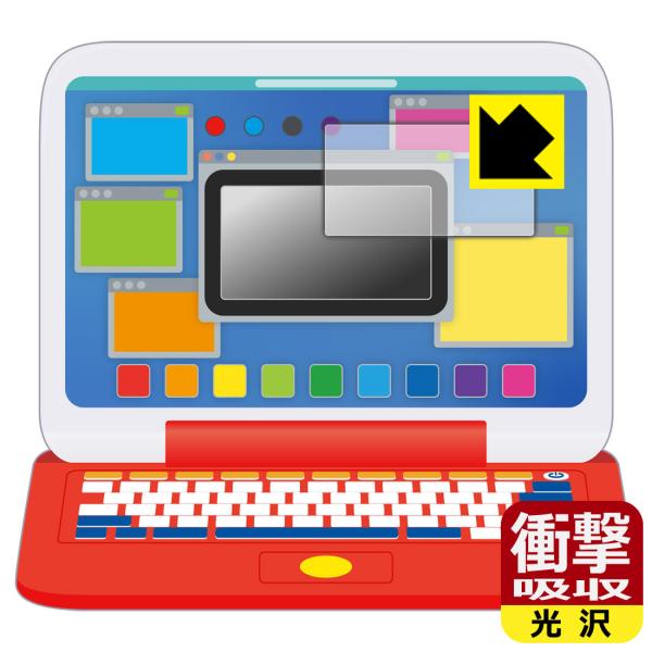 |P sJbƃAJf~[ }EXŃQbgp\R p fނŏՌzIیtB Ռzyz (ʗp)