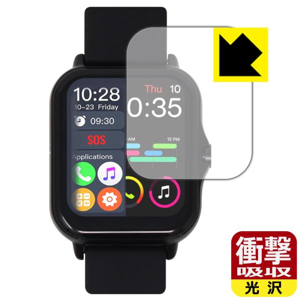 KYOKA 1.70C` X}[gEHb` X8 fނŏՌzIیtB Ռzyz