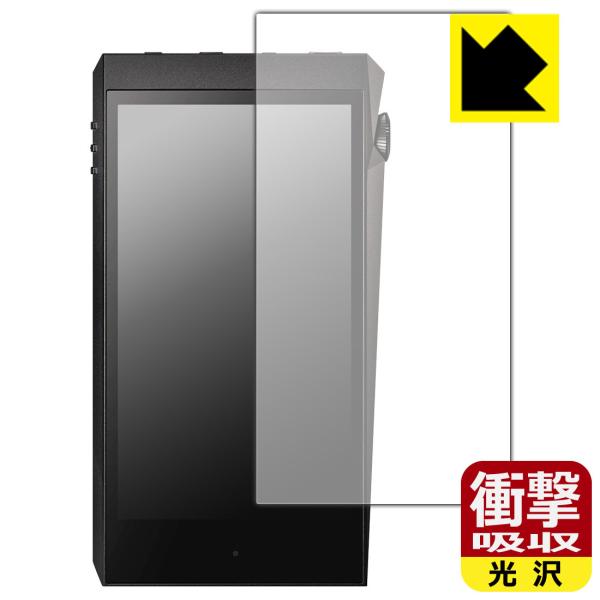 Astell&amp;Kern A&amp;ultima SP2000T ����f�ނŏՌ����z���I�ی�t�B���� �Ռ��z���y����z (�O�ʂ̂�)