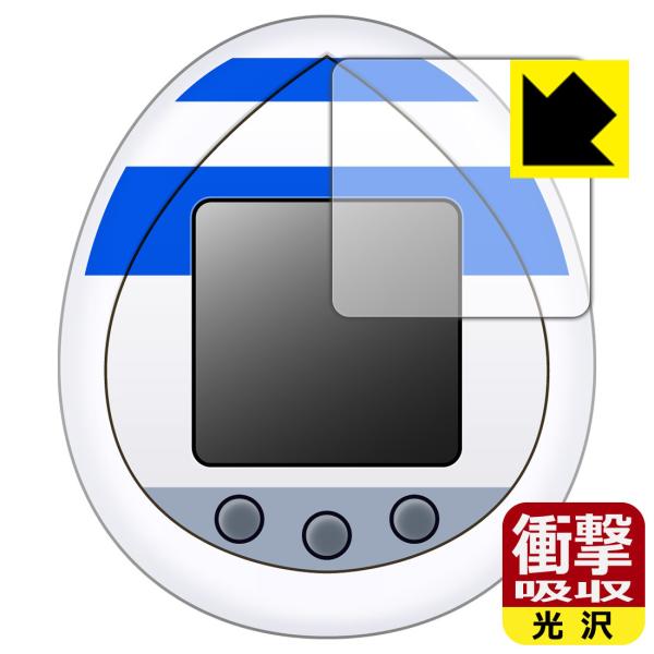 R2-D2 TAMAGOTCHI (R2-D2 ܂) p fނŏՌzIیtB Ռzyz