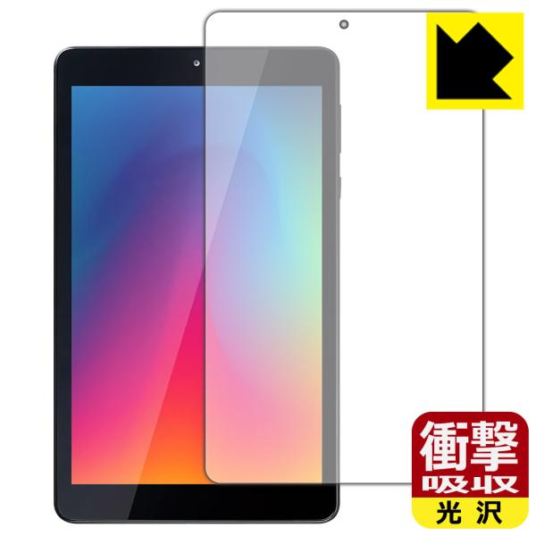 LUCA Tablet 8�C���` TE081N1-B ����f�ނŏՌ����z���I�ی�t�B���� �Ռ��z���y����z