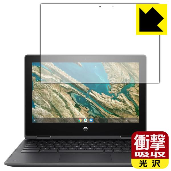 HP Chromebook x360 11 G3 EE ����f�ނŏՌ����z���I�ی�t�B���� �Ռ��z���y����z
