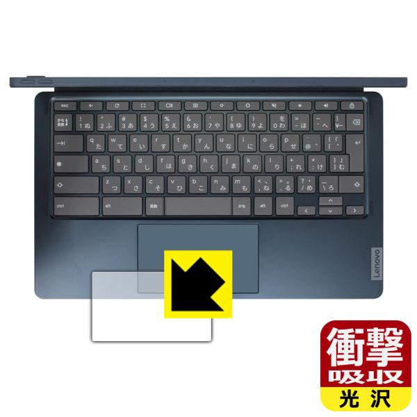 Lenovo IdeaPad Duet 560 Chromebook fނŏՌzIیtB Ռzyz (^b`pbhp)