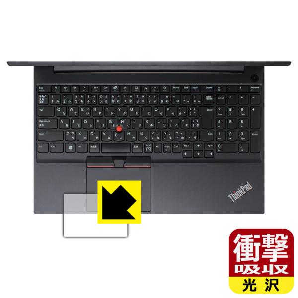 ThinkPad E15 Gen 2 fނŏՌzIیtB Ռzyz (NbNpbhp)