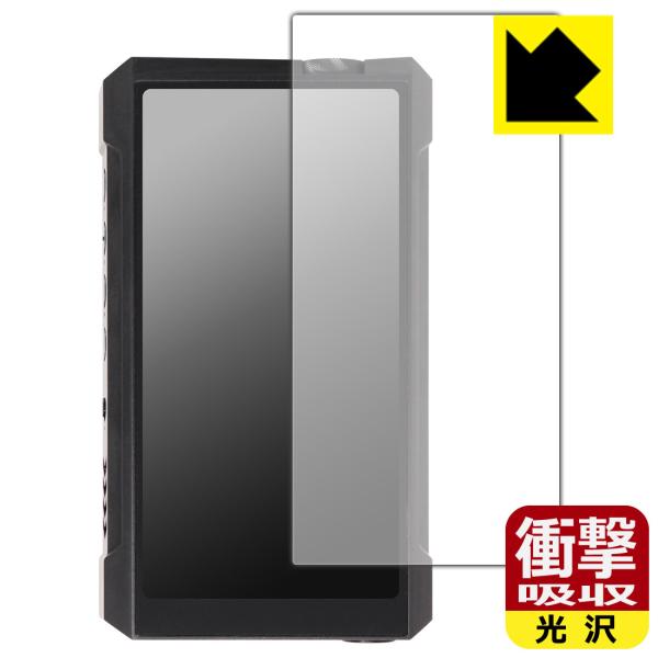 FiiO M17 fނŏՌzIیtB Ռzyz (Oʂ̂)