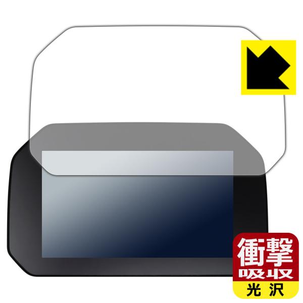 BMW Motorrad F 900 R / F 900 XR TFTfBXvC p fނŏՌzIیtB Ռzyz