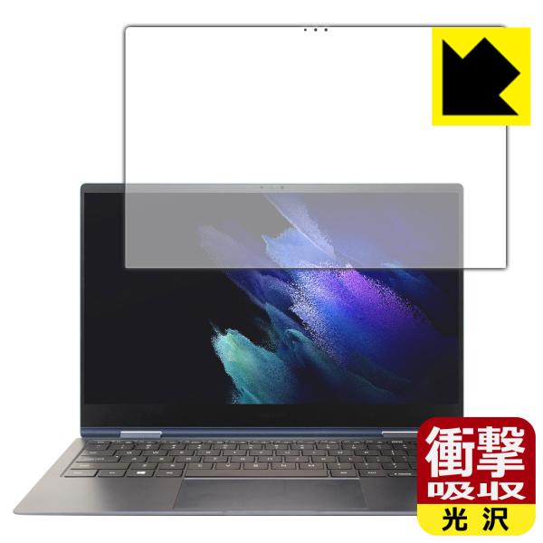 Galaxy Book Pro 360 (13.3) ����f�ނŏՌ����z���I�ی�t�B���� �Ռ��z���y����z
