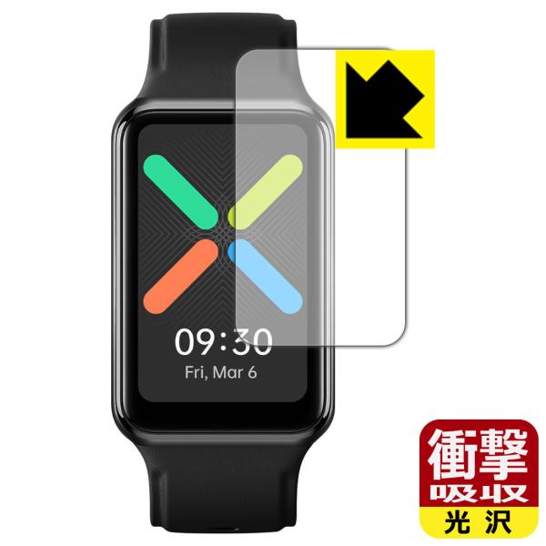 OPPO Watch Free ����f�ނŏՌ����z���I�ی�t�B���� �Ռ��z���y����z