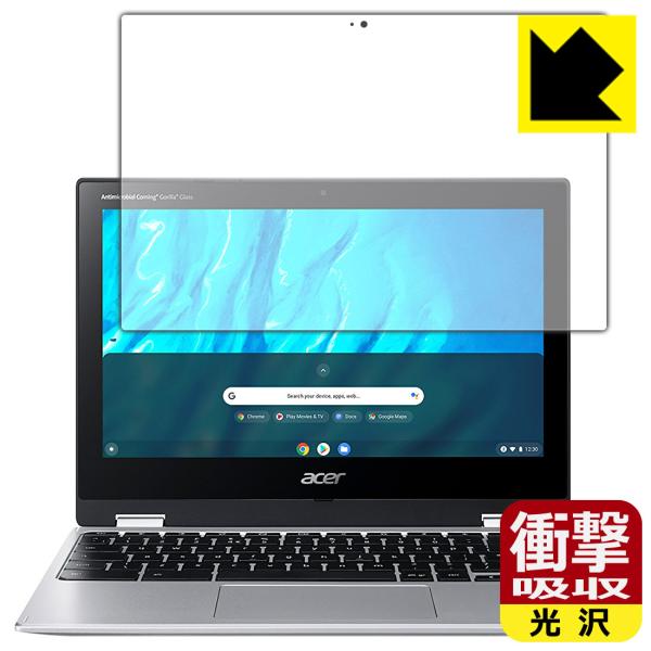 Acer Chromebook Spin 311 (CP311-3HV[Y) fނŏՌzIیtB Ռzyz