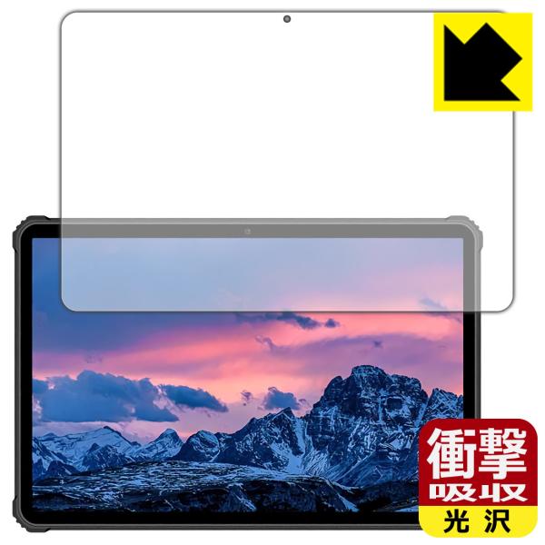 OUKITEL RT1 ����f�ނŏՌ����z���I�ی�t�B���� �Ռ��z���y����z