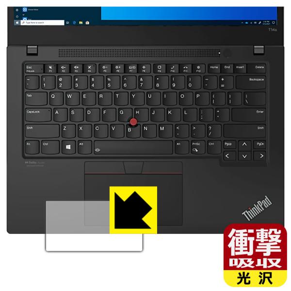 ThinkPad T14s Gen 2 fނŏՌzIیtB Ռzyz (NbNpbhp)