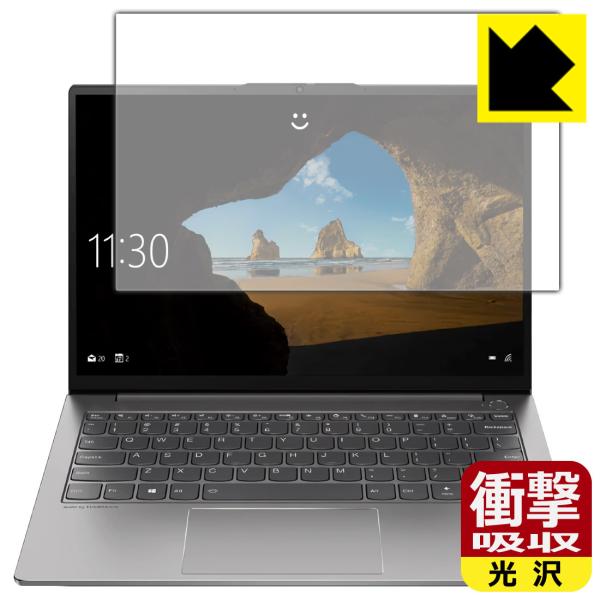 ThinkBook 13s Gen 2 ����f�ނŏՌ����z���I�ی�t�B���� �Ռ��z���y����z (�t���p)