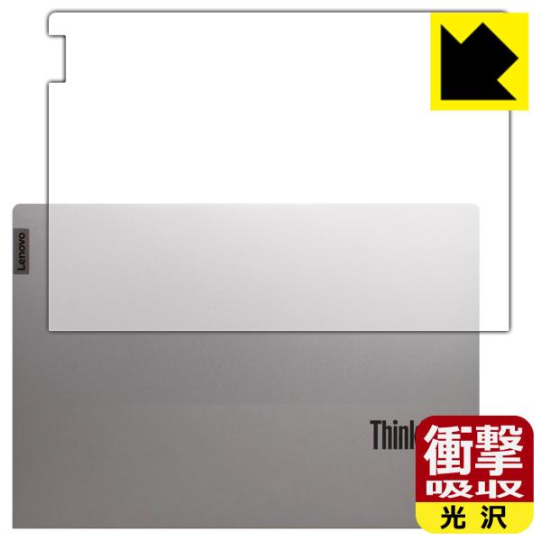 ThinkBook 13s Gen 2 fނŏՌzIیtB Ռzyz (Vʗp)