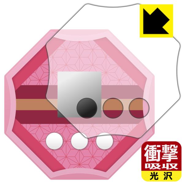 Sł̐n m̓ p fނŏՌzIیtB Ռzyz