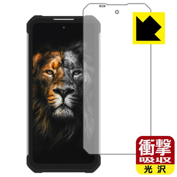 OUKITEL WP17 ����f�ނŏՌ����z���I�ی�t�B���� �Ռ��z���y����z