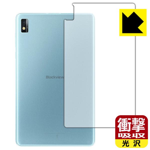 Blackview Tab 6 / Tab 6 Kids ����f�ނŏՌ����z���I�ی�t�B���� �Ռ��z���y����z (�w�ʂ̂�)