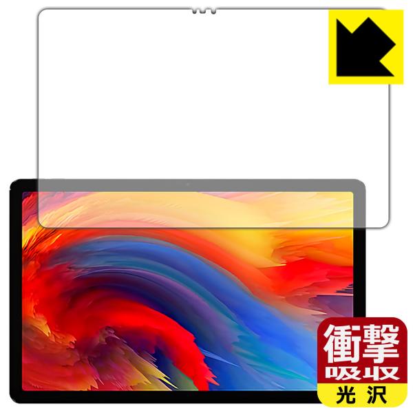 Lenovo Xiaoxin Pad Plus 11 ����f�ނŏՌ����z���I�ی�t�B���� �Ռ��z���y����z (�O�ʂ̂�)