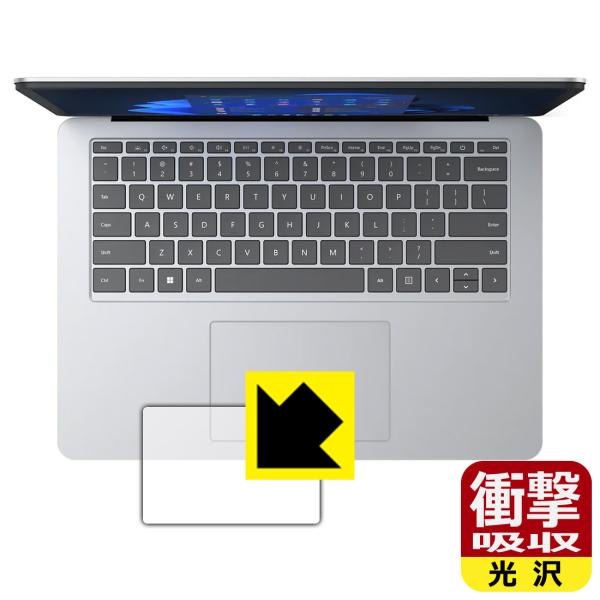 Surface Laptop Studio (2022N3f) fނŏՌzIیtB Ռzyz (^b`pbhp)