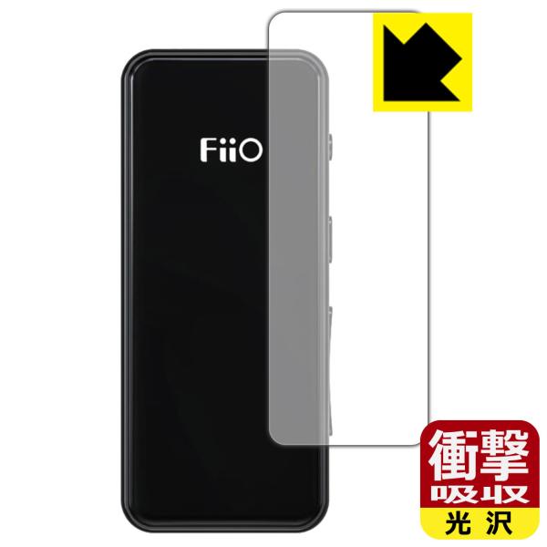 FiiO BTR3K ����f�ނŏՌ����z���I�ی�t�B���� �Ռ��z���y����z (�O�ʂ̂�)