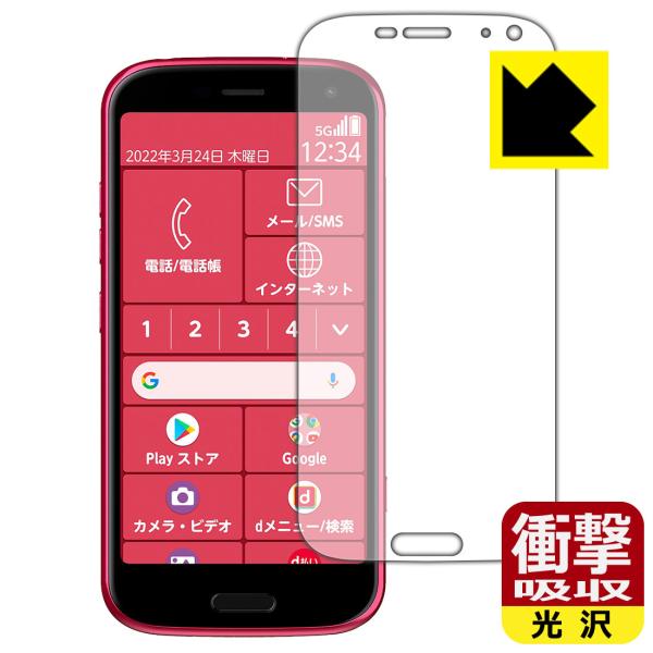 炭炭X}[gtH F-52B fނŏՌzIیtB Ռzyz