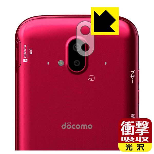 炭炭X}[gtH F-52B fނŏՌzIیtB Ռzyz (Yӕp)