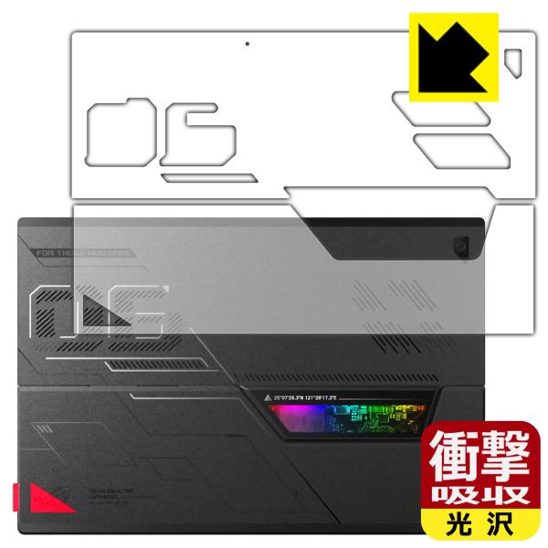 ASUS ROG Flow Z13 (2022) GZ301ZΉ Ռz[] ی tB [Vʗp] ϏՌ {