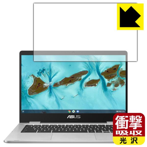 ASUS Chromebook C424MA fނŏՌzIیtB Ռzyz