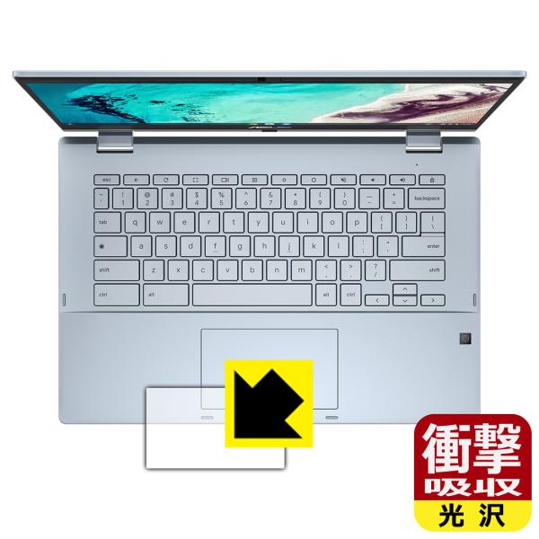 ASUS Chromebook Flip CX3 (CX3400FMA) fނŏՌzIیtB Ռzyz (^b`pbhp)