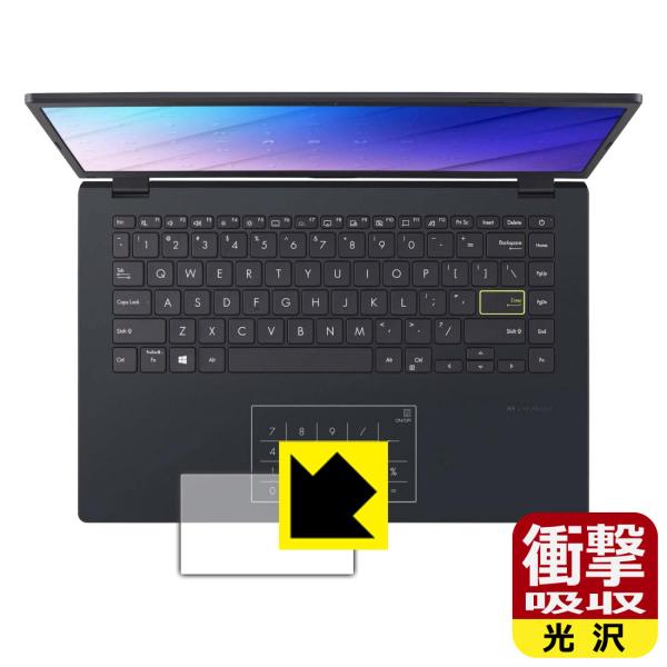 ASUS E410MA ����f�ނŏՌ����z���I�ی�t�B���� �Ռ��z���y����z (�^�b�`�p�b�h�p)