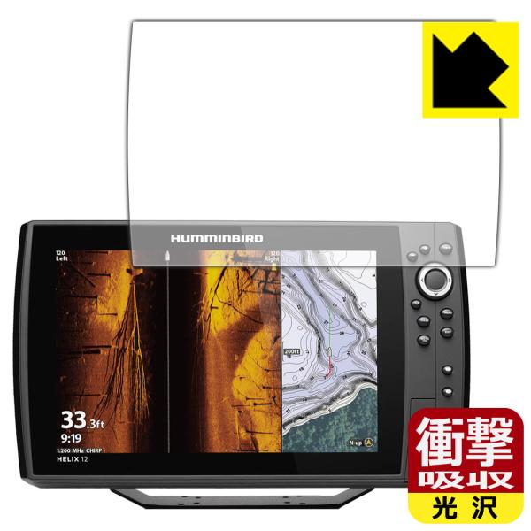 HELIX 12 CHIRP MEGA SI+ GPS G4N fނŏՌzIیtB Ռzyz