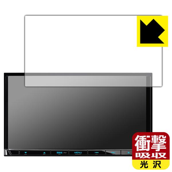 �ʑ��i�r MDV-S709/MDV-S708/MDV-S707/MDV-L309/MDV-L308/MDV-D208�Ή� �Ռ��z��[����] �ی� �t�B���� �ϏՌ� ���{��