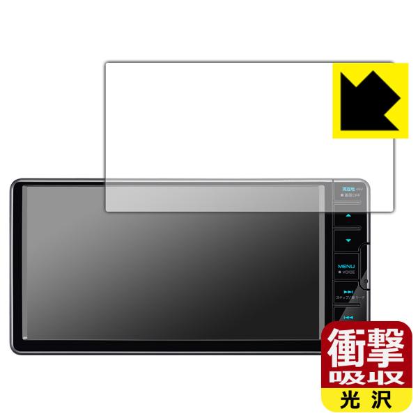 �ʑ��i�r MDV-S709W/MDV-S708W/MDV-S707W/MDV-L309W/MDV-L308W�Ή� �Ռ��z��[����] �ی� �t�B���� �ϏՌ� ���{��