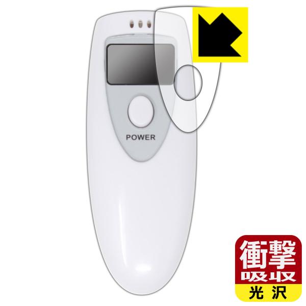 UNAR[`FbJ[ UN-029 p Ռz[] ی tB ϏՌ {