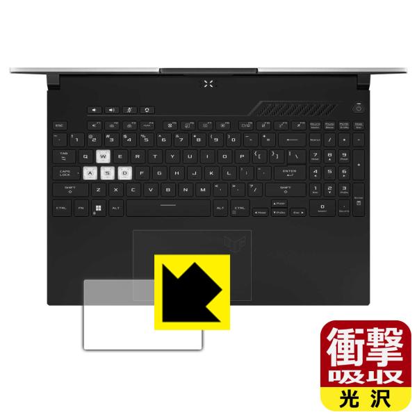 ASUS TUF Dash F15 (2022) FX517 Ռz[] ی tB [^b`pbhp] ϏՌ {