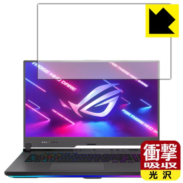ASUS ROG Strix G17 (2022) G713 Ռz[] ی tB ϏՌ {