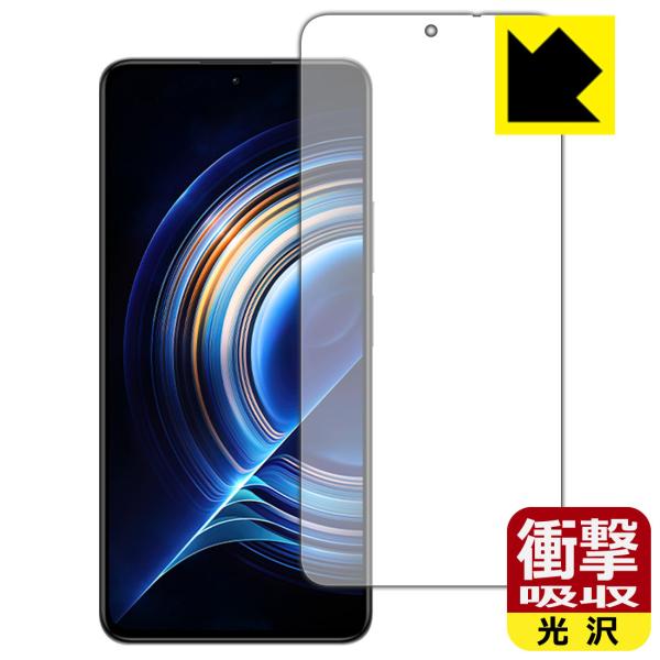 Xiaomi Redmi K50 Pro �Ռ��z��[����] �ی� �t�B���� [�O�ʗp] �ϏՌ� ���{��