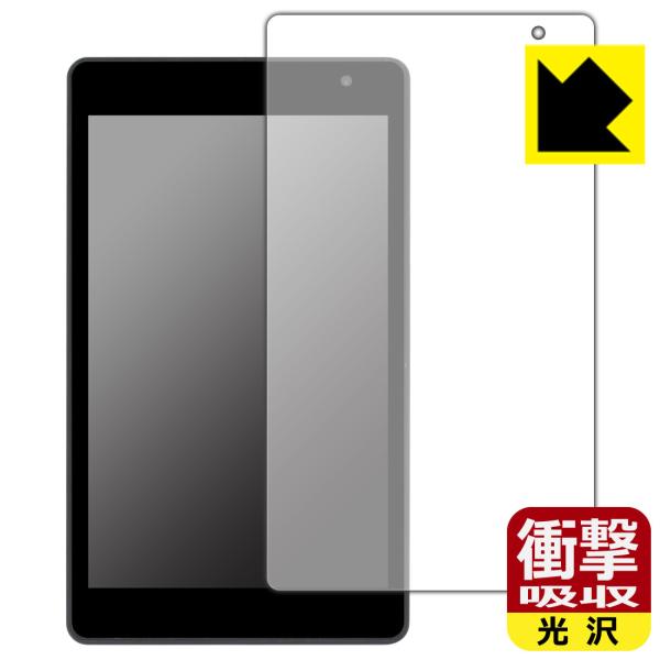 PRITOM P7 PLUS (P7 PRO) Ռz[] ی tB ϏՌ {