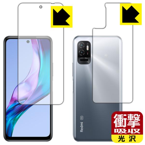 Xiaomi Redmi Note 10TΉ Ռz[] ی tB [ʃZbg] ϏՌ {