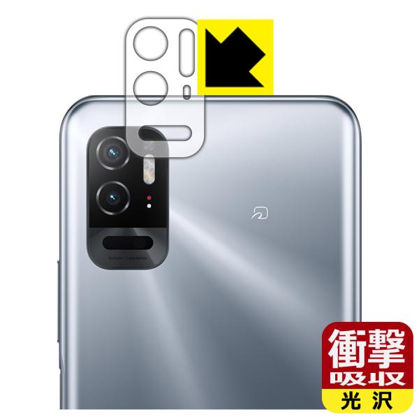 Xiaomi Redmi Note 10TΉ Ռz[] ی tB [Yӕp] ϏՌ {