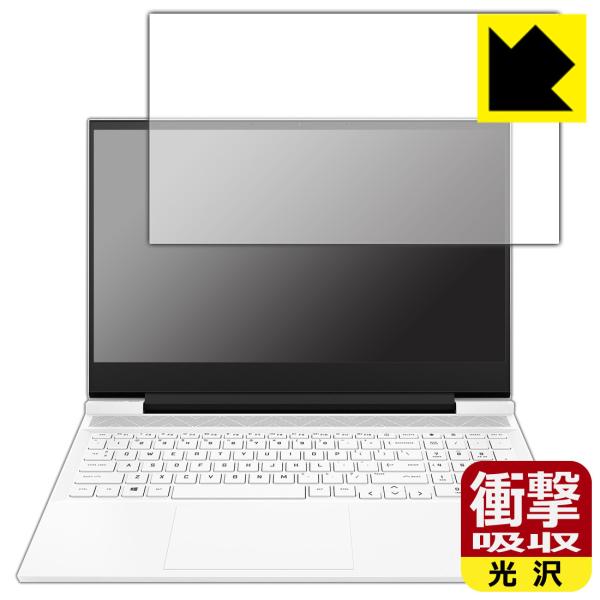 HP Victus 16-d0000 / 16-e0000V[YΉ Ռz[] ی tB [tp] ϏՌ {